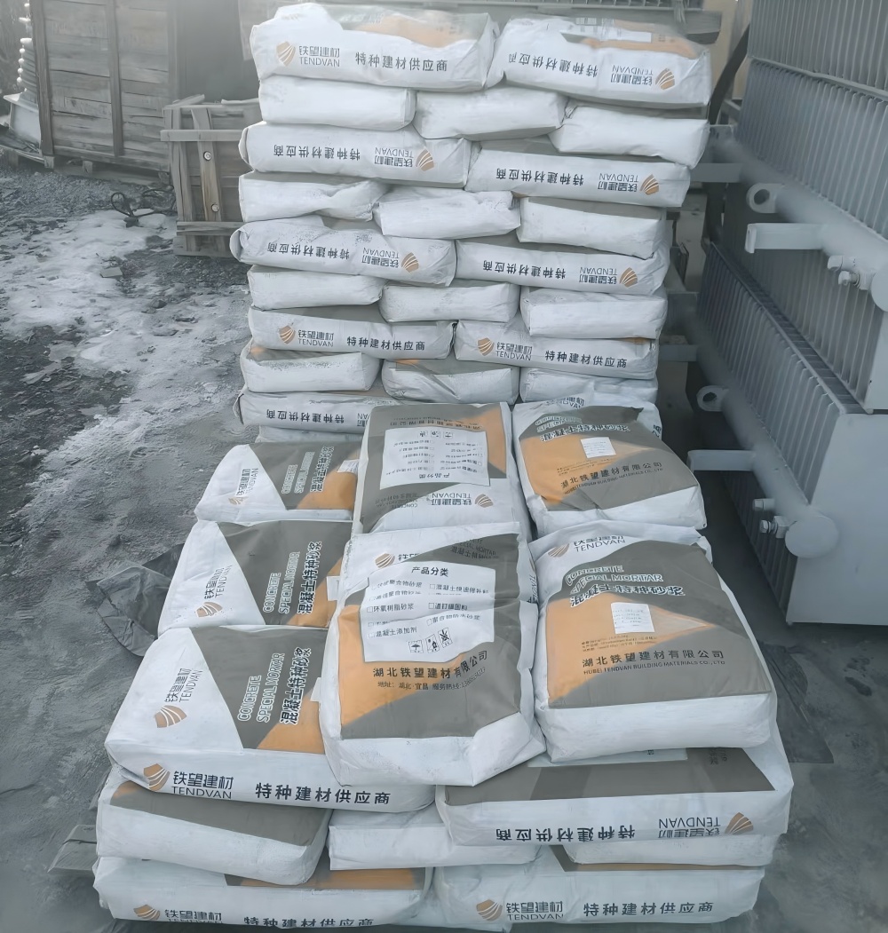 茂县M50干硬性无收缩砂浆