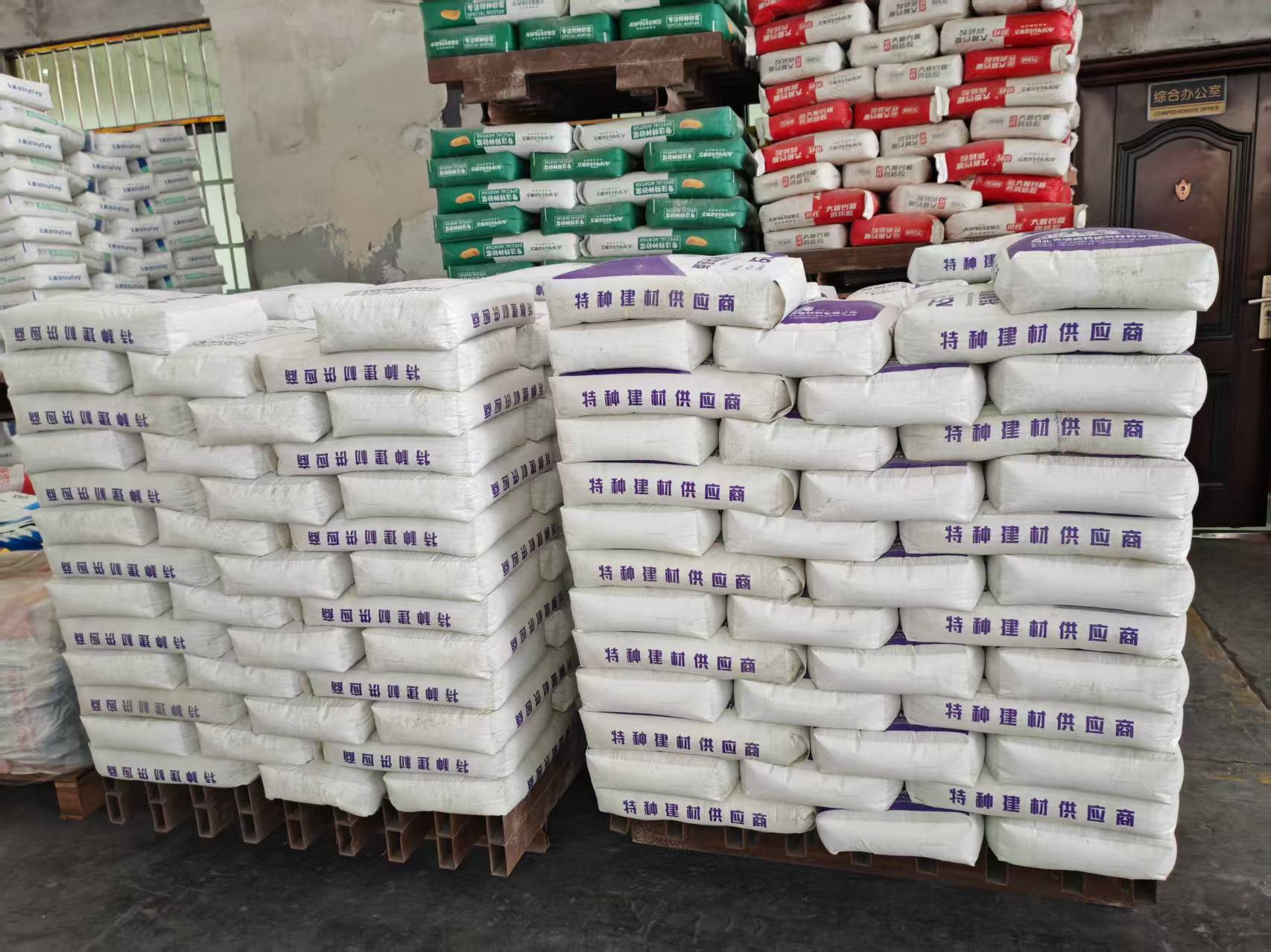 茂县拱顶带模注浆料