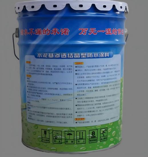 茂县水泥基渗透结晶防水涂料