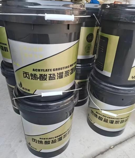茂县丙烯酸盐灌浆料