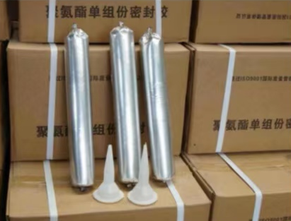 茂县聚氨酯密封胶